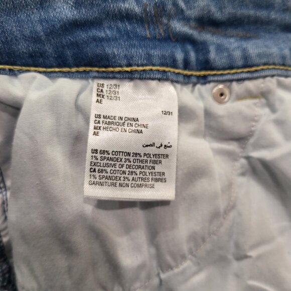 LEOPARD BOYFRIEND JEANS INC CONCEPTS - Picture 4 of 5